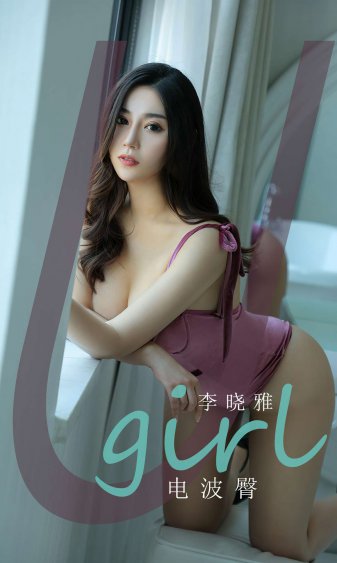 亚洲欧美手机在线观看